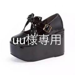 【uu様専用】夢展望 ビックリボン厚底パンプスのサムネイル