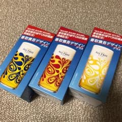 香取慎吾デザイン グラス3個 セット　最終値下げのサムネイル