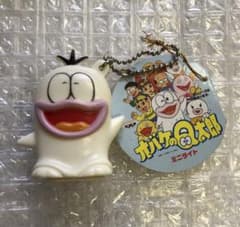 非売品】オバケのQ太郎 ミニライト キーホルダー 昭和 平成 レトロ