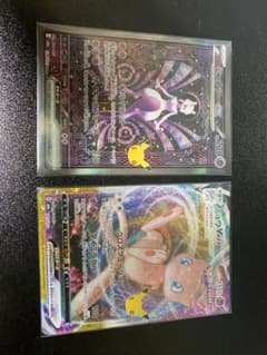 ポケモンカード ミュウツーex ミュウVMAX まとめ売りのサムネイル