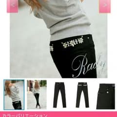 Rady♪スキニーのサムネイル