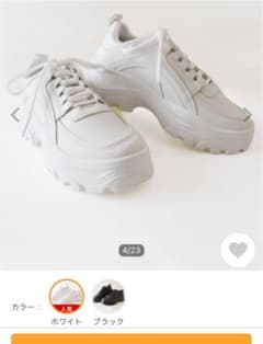 厚底ダッドスニーカーのサムネイル
