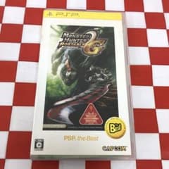 [C13218] MONSTER HUNTER PORTABLE 2nd G