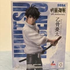 呪術廻戦 5周年 Luminasta 乙骨憂太 フィギュアのサムネイル