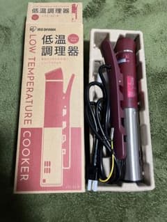 【新品】アイリスオーヤマ 低温調理器LTC-02-Rのサムネイル