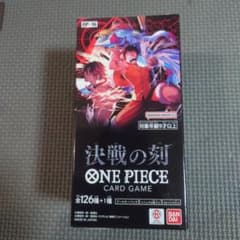 K*i様 ONE PIECEカードゲーム 決戦の刻 OP-16 未開封BOXテー - メルカリ
