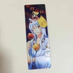 ググれコックリさん   しおりのサムネイル