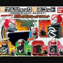 ダブルジャックマスコットのサムネイル