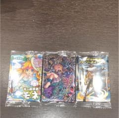 モンストウエハースのサムネイル