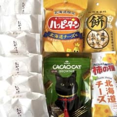 北海道限定♬︎♡六花亭 おかげさま 他 - メルカリ