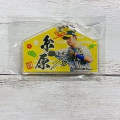 阪神タイガース アクキー 糸原選手のサムネイル
