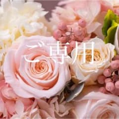 747】美品 アナイ サテンドットプリントタイ ワンピース 濃紺 赤 36