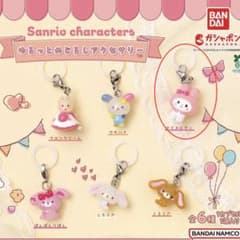サンリオ ゆるっとめじるしアクセサリーのサムネイル