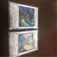 エンシェントフェアリードラゴン 古神ハストールのサムネイル