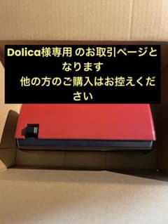 時計のサムネイル