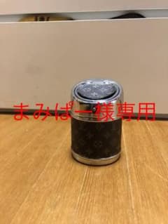 モノグラム柄　灰皿のサムネイル