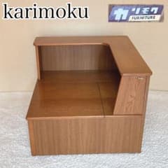 【希少】karimokuカリモク　コーナーテーブル karimoku カリモク コーナーテーブル サイドテーブル 収納付き 71四方