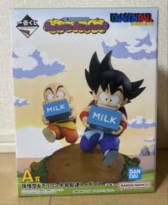 드래곤 볼 Fantastic Adventure 2 A 상