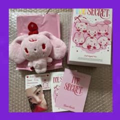 ive secret evil Cupid ぬいぐるみ ウォニョン IVE SECRET EVIL CUPID ウォニョン ぬいぐるみ - メルカリ