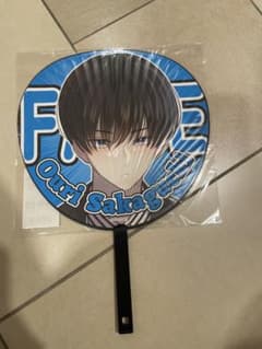 坂口桜利 ジャンボうちわ FACE展 多聞くん今どっち エキシビション
