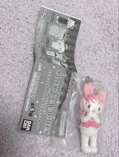 サンリオ　マイメロディ　ガチャガチャのサムネイル