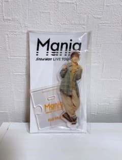 SnowMan 向井康二 アクスタ 新品未開封のサムネイル