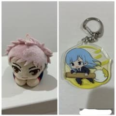 虎杖悠仁ぬいぐるみ　三輪霞アクリルキーホルダーセットのサムネイル