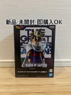 ドラゴンボールZ BLOOD OF SAIYANS 超サイヤ人孫悟飯-II