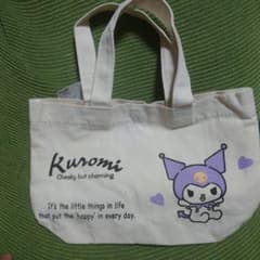 帆布ランチトートバッグ　クロミのサムネイル
