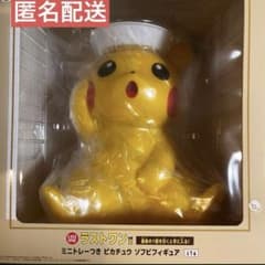 m76881405722_1.jpg?1762558105