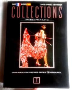 GAP PRESS COLLECTIONS 2002SS パリコレ マドリッド - メルカリ