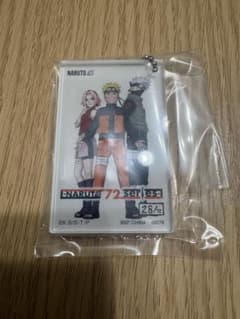 NARUTO 이치 반 쿠지 H상 아크릴 매력