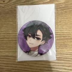 専用のサムネイル