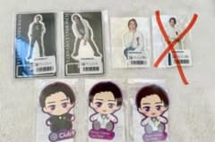 山下智久 Club9 コンパクトLEDミラー 公式ファンクラブ限定