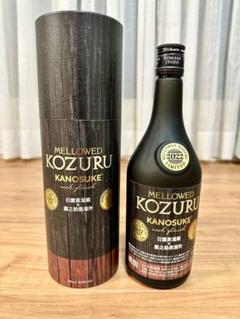 KOZURU KANOSUKE 焼酎 700ml 限定品 楽天市場】☆限定品【米焼酎ギフト】鹿児島県 小正醸造