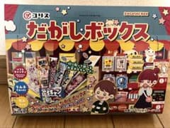 だがしボックス コリス お菓子詰め合わせのサムネイル