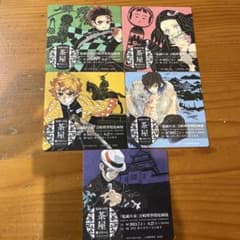鬼滅の刃展　コラボ茶屋in芭蕉の辻　コースターのサムネイル