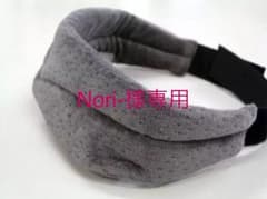 Nori-様専用ですのサムネイル