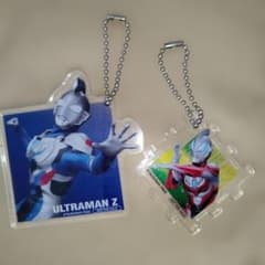 ウルトラマン アクリルキーホルダーセット