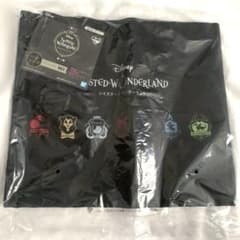 트위스트 이치 반 쿠지 라스트 원