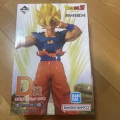 一番くじ ドラゴンボールZ D賞 孫悟空フィギュアのサムネイル