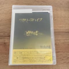 クリープハイプ/クリープハイプの窓,ツアーファイナル,中野サンプラザ〈初回限定…のサムネイル