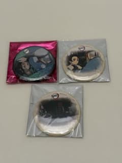 Demon Slayer: Kimetsu no Yaiba - The Beginning of the Resolve Arc - Season 1 & 2 "Thank You" "I Love You" Random Can Badge - Tanjiro, Urokodaki