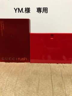 GUCCI  rushのサムネイル