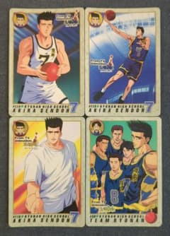 スラムダンク　カード　仙道彰　4枚組 スラムダンクカード 陵南 仙道彰No.114、113、115、38カードダス4枚