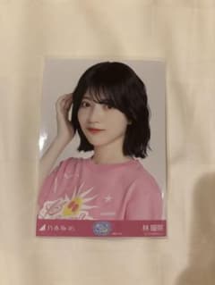 乃木坂46 林瑠奈 生写真 神奈川ツアーTシャツのサムネイル