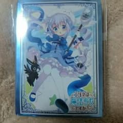 専用のサムネイル