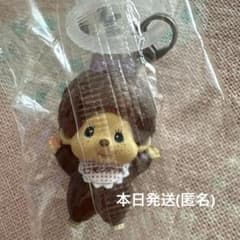 モンチッチ めじるしアクセサリー2 モンチッチちゃん(復刻ノーマルver)のサムネイル