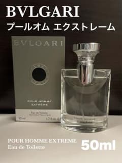 BVLGARI ブルガリ プールオム エクストレーム オードトワレ 50mlのサムネイル