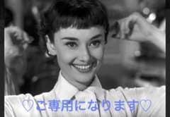 ⭐️ご専用です⭐️美品⭐️アーバンリサーチ　サニーレーベル⭐️ジャンパースカートのサムネイル